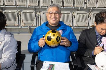 20231029_[9대]고양특례시 의장배 축구대회