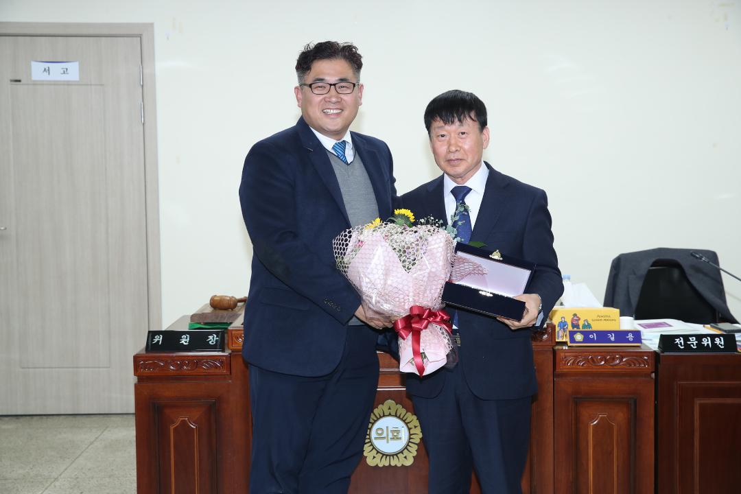 20191202_[8대]박찬옥 일산서구청장 공로패 전달식_건설교통위원회