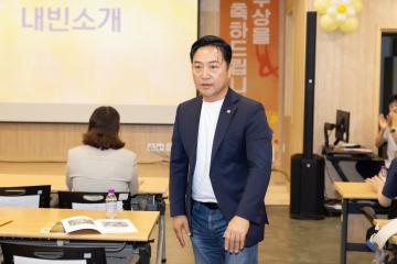 20250704_[9대]제3회 갤러리 비상 전국장애인미술공모전 시상식