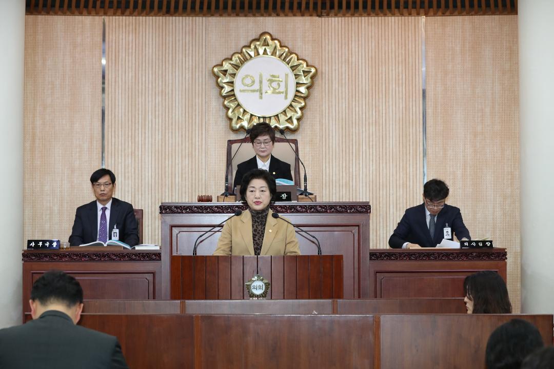 20190220_[8대]제229회 고양시의회 임시회 제3차 본회의