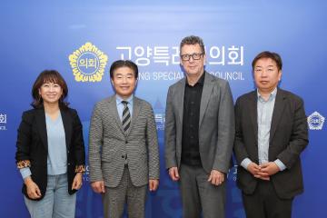 20250409_[9대]룩셈부르크 국립보건원(LIH) 원장 면담