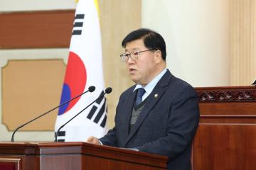 20260123_[9대]제301회 고양특례시의회 임시회 제1차 본회의