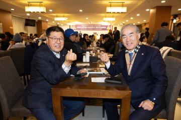 20251204_[9대]2025년 소상공인의 날 기념식 및 송년의 밤