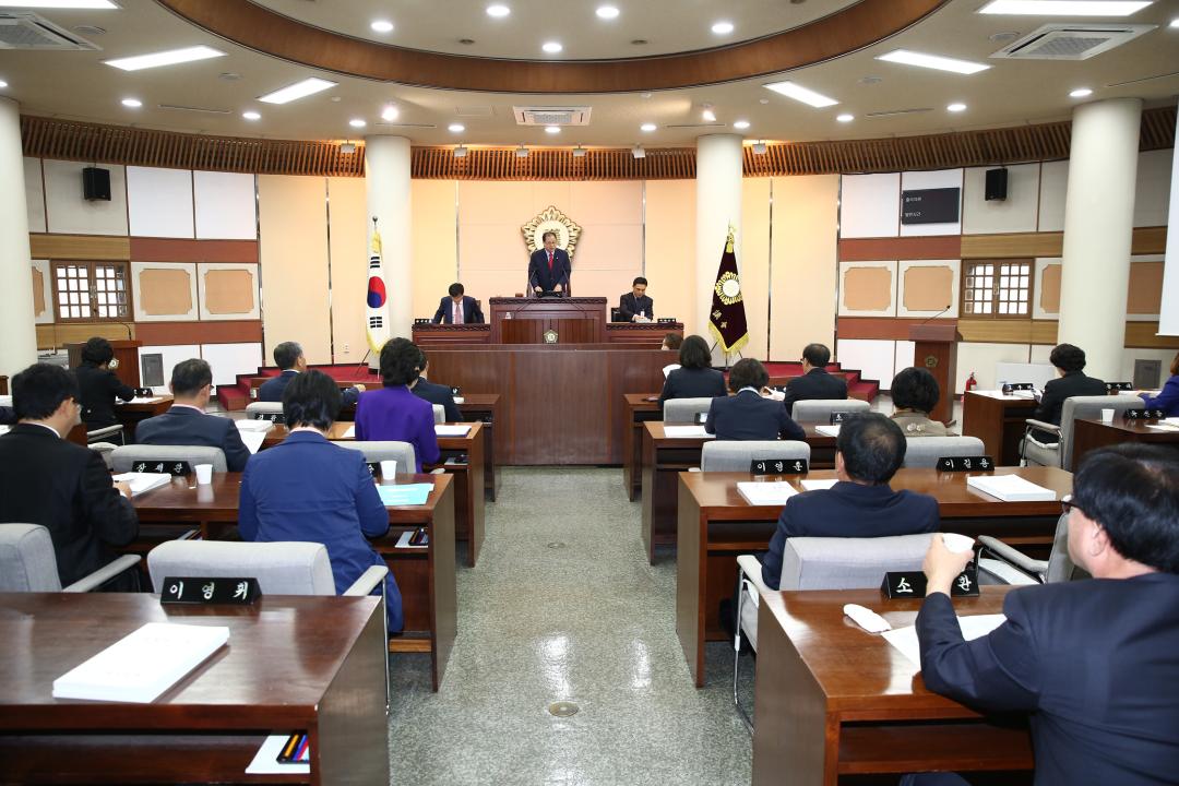 20151020_[7대]제197회 고양시의회 임시회의 제3차 본회의