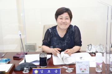 20220621_[8대]제263회 고양시의회 임시회_기획행정위원회