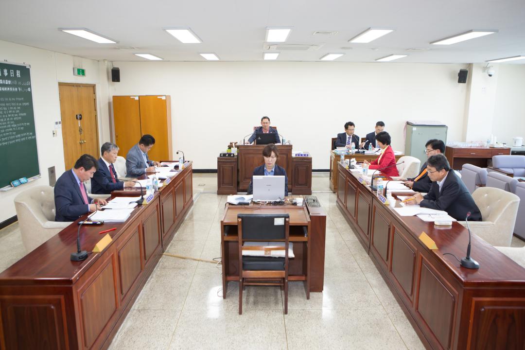 20151014_[7대]제197회 고양시의회 상임회의_환경경제위원회