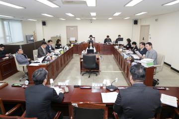 20251127_[9대]제299회 고양특례시의회 제2차 정례회_건설교통위원회