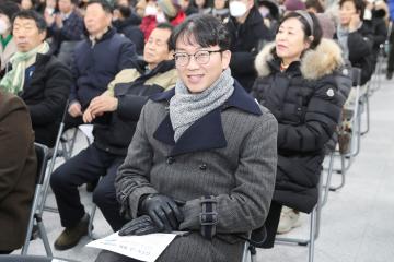 20241228_[9대]수도권광역급행철도 GTX-A 개통식 및 시승식