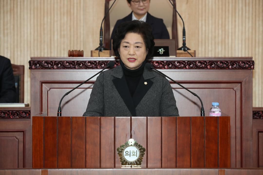 20190214_[8대]제229회 고양시의회임시회 제2차 본회의