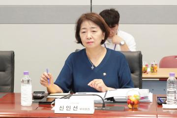 20250714_[9대]킨텍스 인사(감사) 추천 공정성 강화를 위한 행정사무조사 특별위원회 현장방문