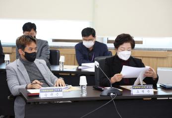 20221121_[9대]고양특례시의회 의장단 시장 소통 간담회
