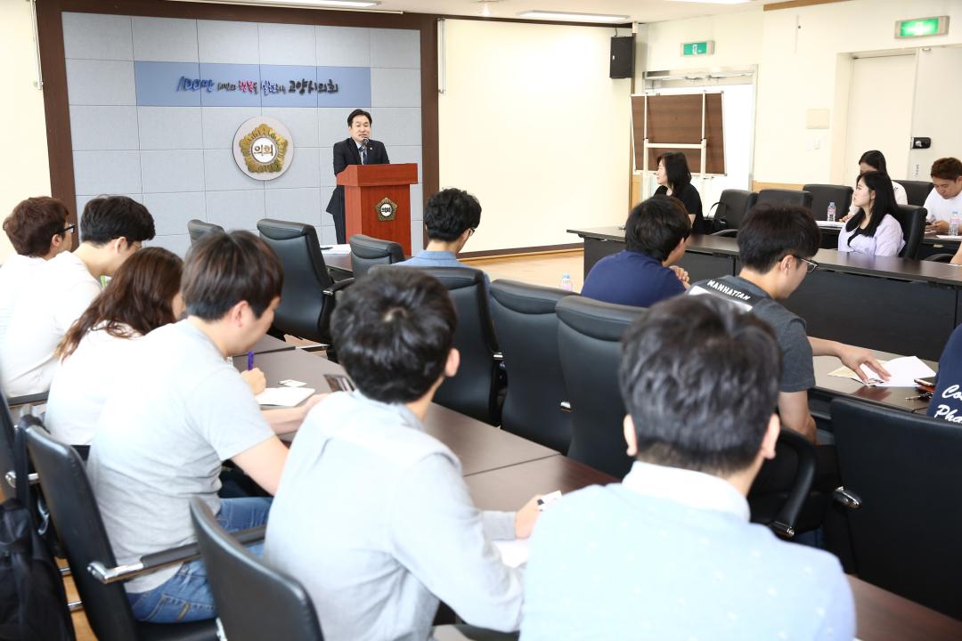 20160608_[7대]동국대 약학대학생 간담회