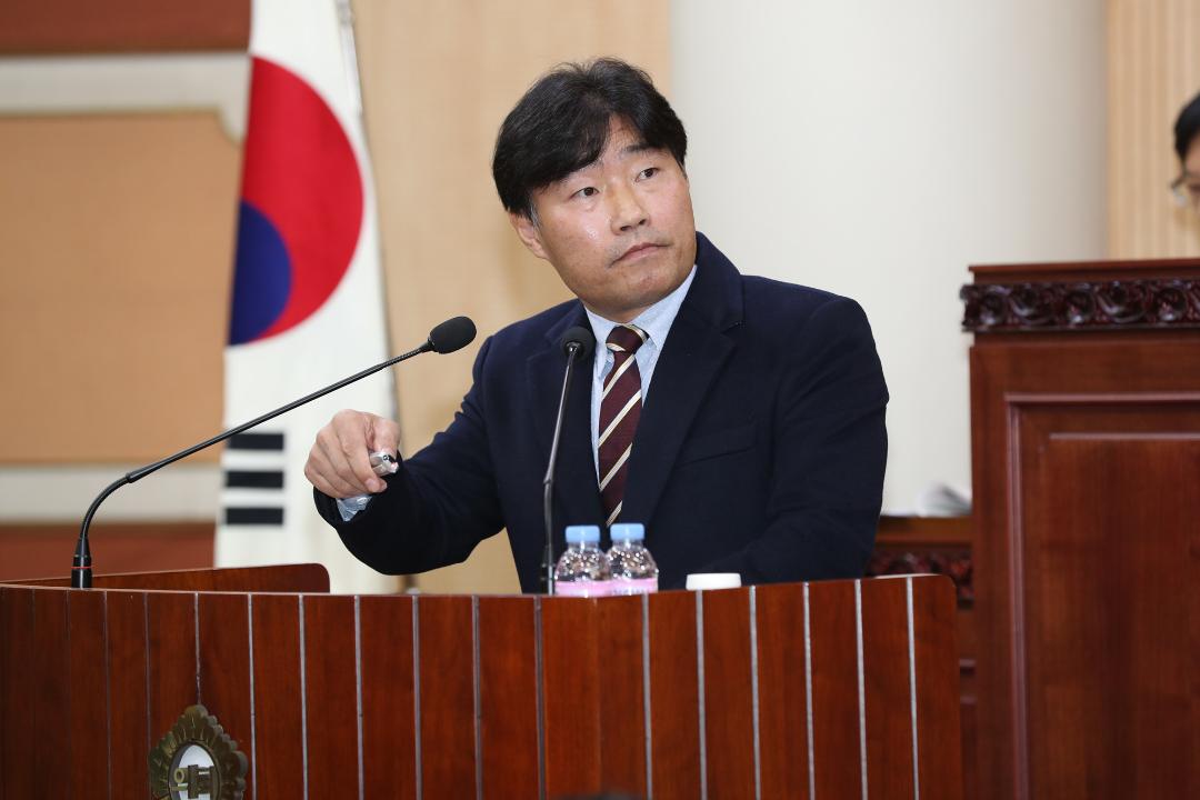 20181127_[8대]제226회 고양시의회 제2차 정례회 제2차 본회의
