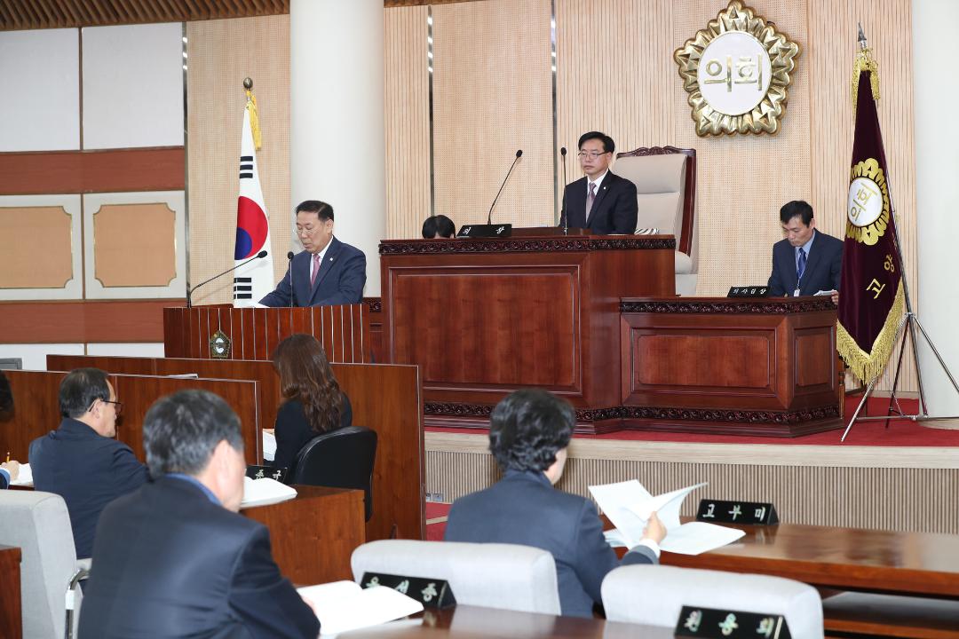 20170317_[7대]제211회 고양시의회 임시회의 제2차 본회의