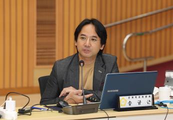 20251120_[9대]제299회 고양특례시의회 제2차 정례회_행정사무감사_문화복지위원회_일산동구청