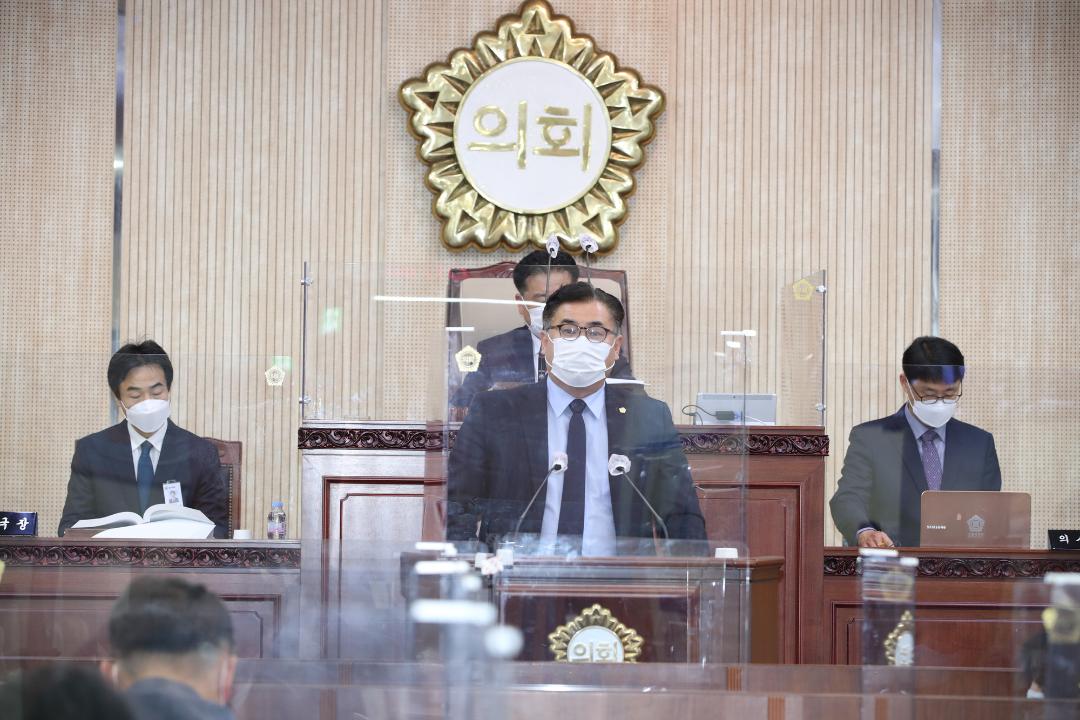 20210517_[8대]제254회 임시회 제2차 본회의 개회