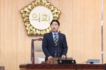 20260319_[9대]제302회 고양특례시의회 임시회 제3차 본회의