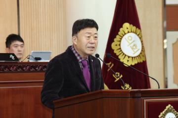 20251212_[9대]제299회 고양특례시의회 제2차 정례회 제4차 본회의