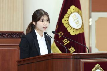 20240419_[9대]제283회 고양특례시의회 임시회 제1차 본회의