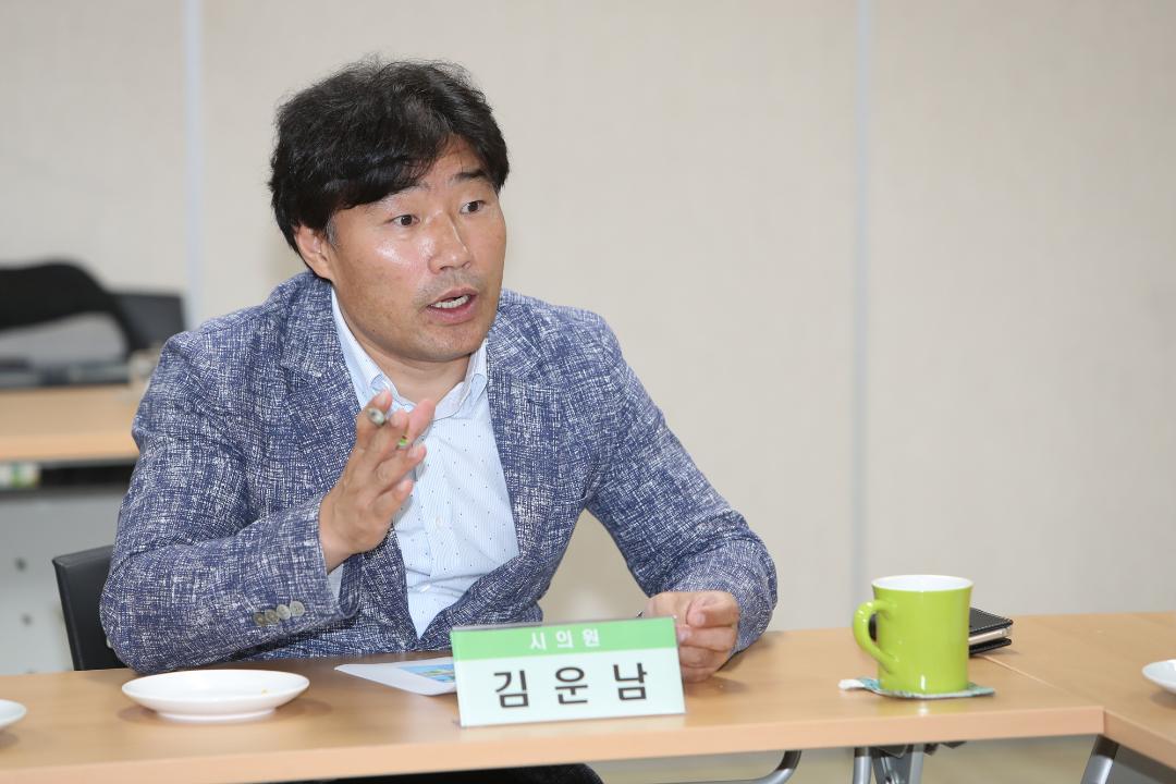 20180907_[8대]제224회 고양시의회 임시회_현장방문_기획행정위원회