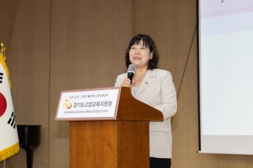 20260912_[10대]고양마을교육공동체 고마교 출범식