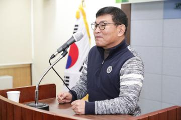 20240102_[9대]2024년도 고양특례시의회 시무식