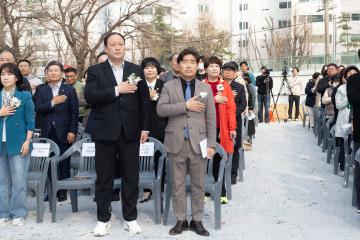 20260327_[9대]토당제1근린공원 조성사업 착공식