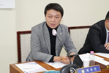20230106_[9대]제270회 고양특례시의회 임시회_의회운영위원회