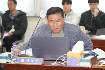 20251114_[9대]제299회 고양특례시의회 제2차 정례회_건설교통위원회