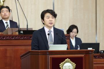 20250314_[9대]제292회 고양특례시의회 임시회 제1차 본회의