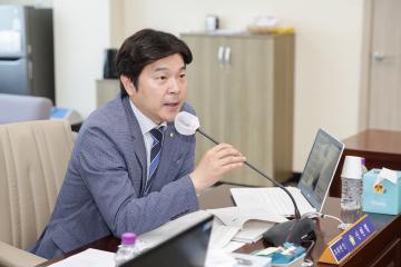 20240605_[9대]제284회 고양특례시의회 제1차 정례회_건설교통위원회
