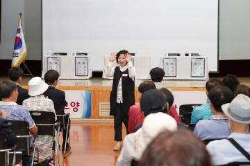20250716_[9대]제2회 노인일자리 및 사회활동지원사업 전문가 포럼