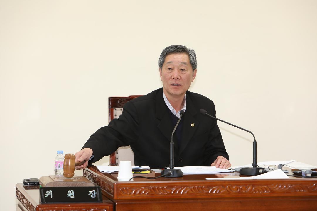 20170309_[7대]제211회 고양시의회 임시회의_건설교통위원회