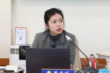 20251201_[9대]제299회 고양특례시의회 제2차 정례회 문화복지위원회