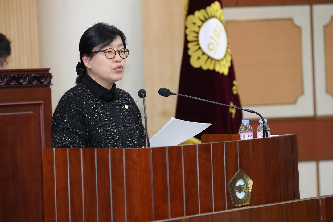 20190214_[8대]제229회 고양시의회임시회 제2차 본회의