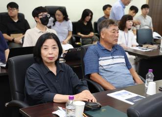 20240820_[9대]의원 및 직원 청렴.4대폭력예방 교육