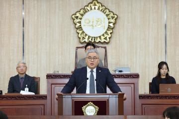 20250220_[9대]제291회 고양특례시의회 임시회 제2차 본회의