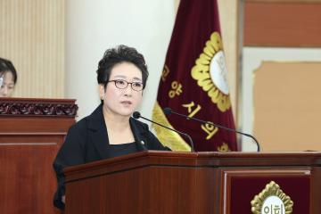 20240903_[9대]제288회 고양특례시의회 임시회 제2차 본회의