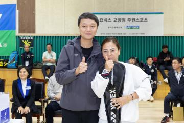 20231022_[9대]2023제4회 고양특례시 협회장기 생활체육 배드민턴대회