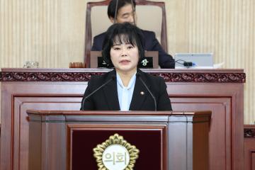 20241220_[9대]제290회 고양특례시의회 제2차 정례회 제4차 본회의