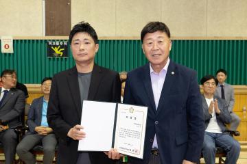 20250914_[9대]2025년 제29회 고양특례시 협회장기 태권도 대회