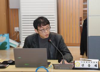 20251119_[9대]제299회 고양특례시의회 제2차 정례회_행정사무감사_기획행정위원회_일산동구청