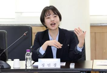 20241122_[9대]여성,고양시를 말하다