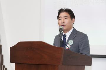 20240909_[9대]2024 기후위기 컨퍼런스