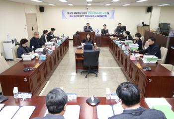20250210_[9대]백석동 업무빌딩으로의 고양시 청사 이전 사업 및 부서 이전에 대한 행정사무조사 특별위원회