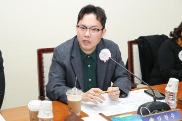 20250318_[9대]제292회 고양특례시의회 임시회_의회운영위원회