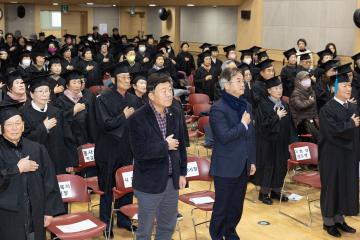 20231220_[9대]대한노인회 덕양지구회 부설 노인대학 졸업식