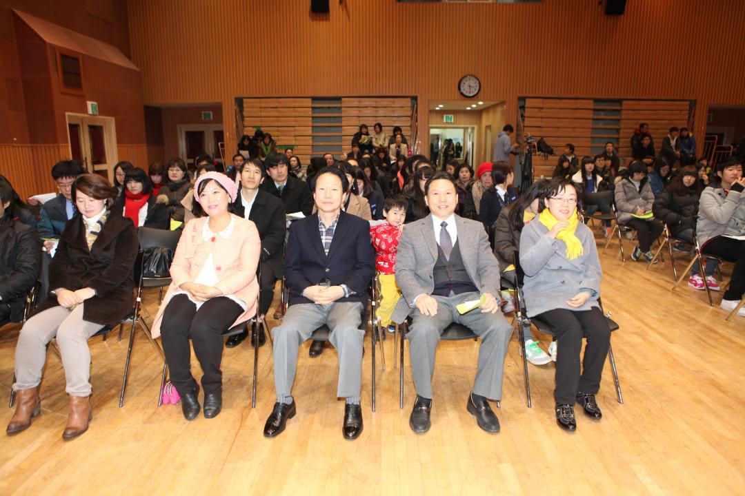 [6대]제4회고양시민 창안대회 고양시에 색을 입혀주세요(2012.12.08)