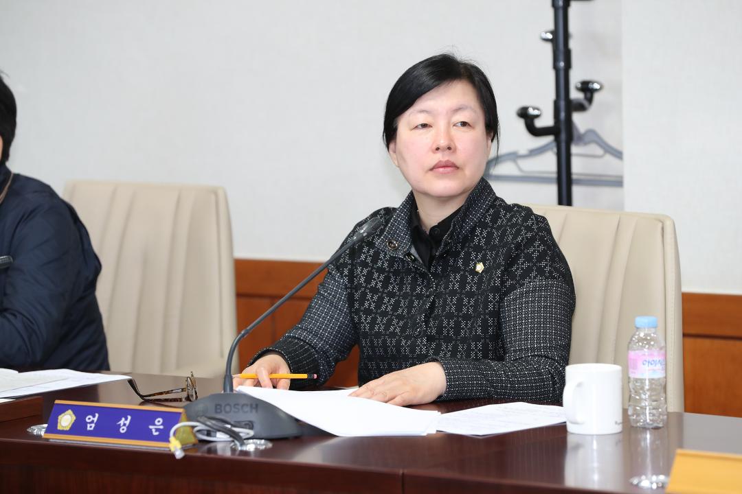 20190402_[8대]제230회 고양시의회 임시회-문화복지위원회