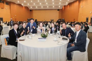 20250924_[9대]2025 제10차  UCLG ASPAC 고양총회 환영만찬